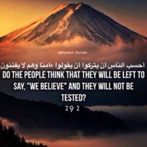 Read more about the article Tested for what we say